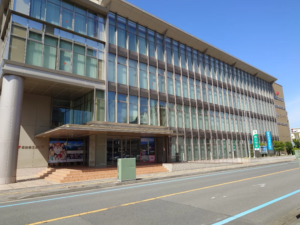 沼津商工会議所 外観